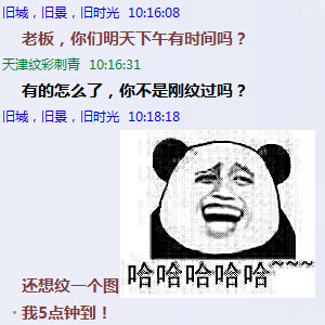 ϿͼƬ4