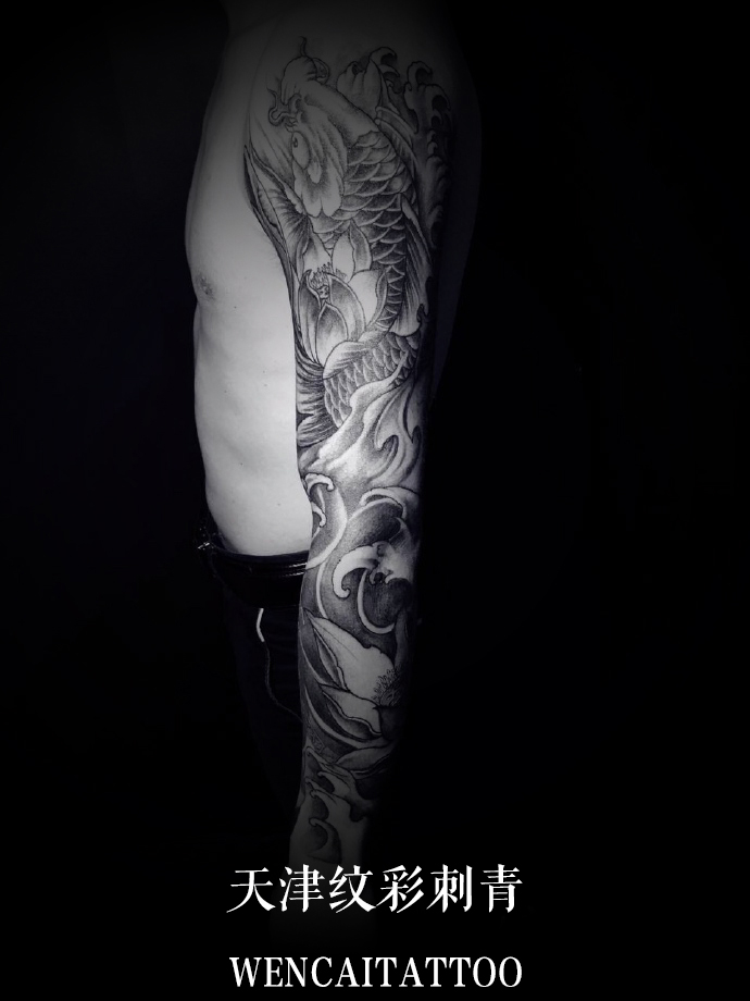 欧阳先生的传统鲤鱼莲花花臂